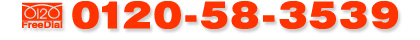 FreeDial 0120-58-3539